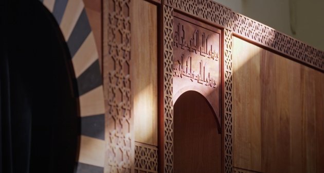 Islamic learning environment at ME Academy